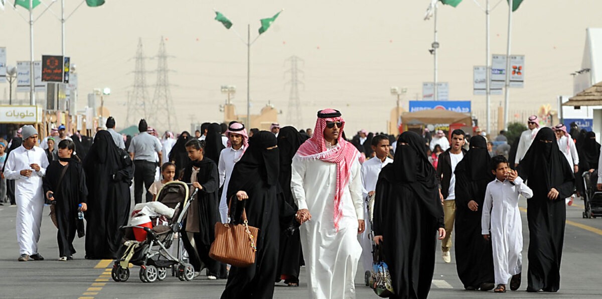 عدد سكان الرياض 2022
