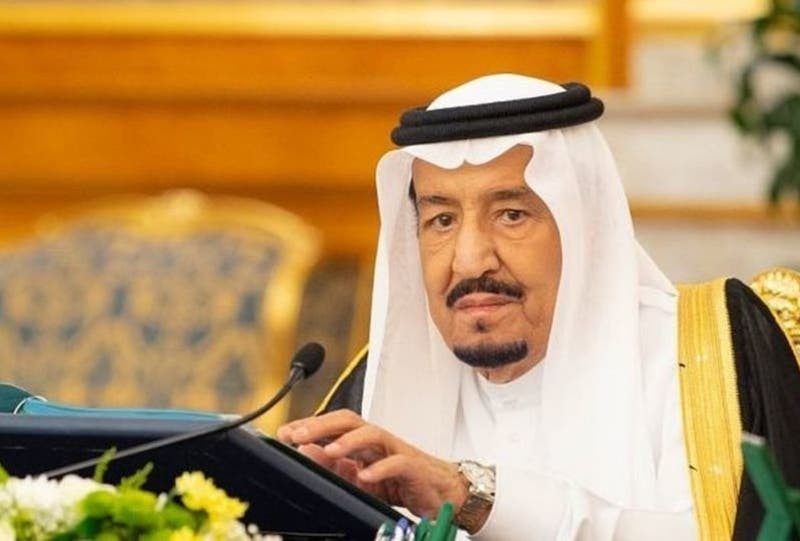 أوامر ملكية بتعيين 24 قاضي بديوان المظالم في المملكة العربية السعودية