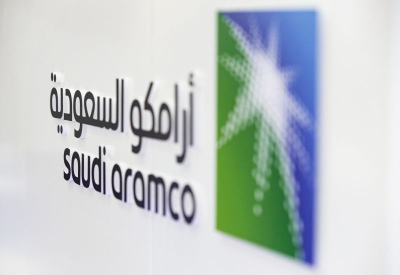 وظائف شركة أرامكو للنساء لعام 1443/2022 بالمملكة العربية السعودية