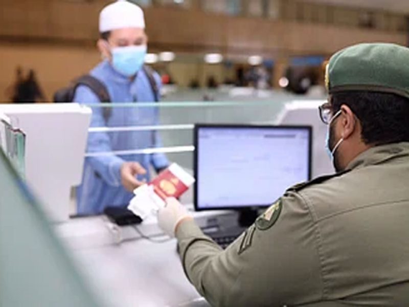 الجوازات توضح خطوات إلغاء تأشيرة الخروج والعودة إلكترونيًا عبر بوابة أبشر الإلكترونية