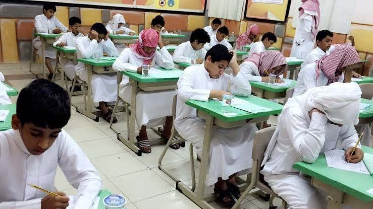موعد عودة الدراسة الحضورية للمرحلة الابتدائية في السعودية.. وأبرز قرارات وزارة التعليم