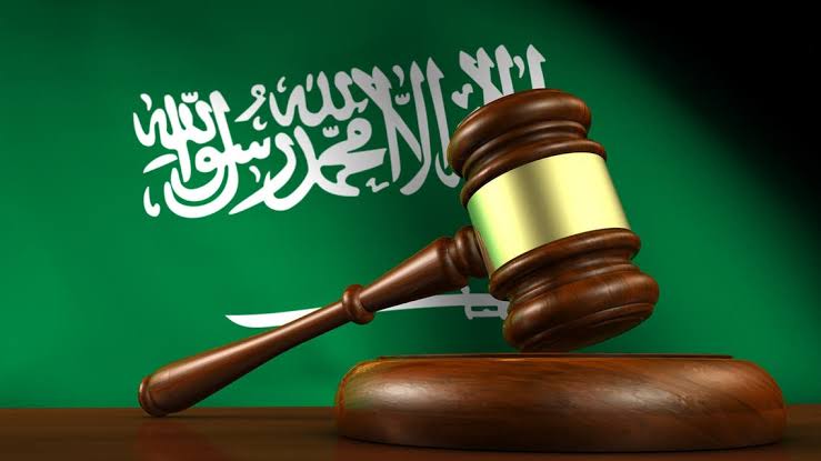 سلم رواتب القضاة في السعودية