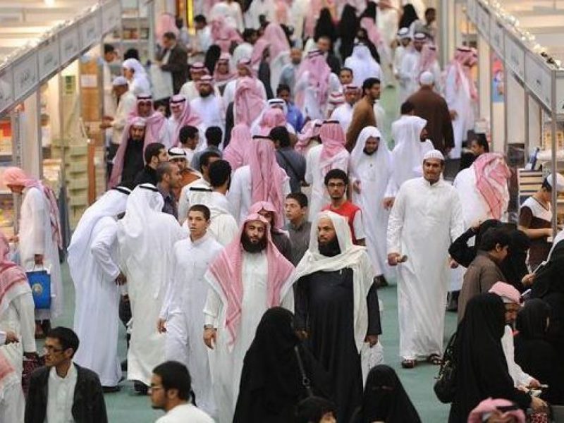 عدد سكان المملكة العربية السعودية 2022