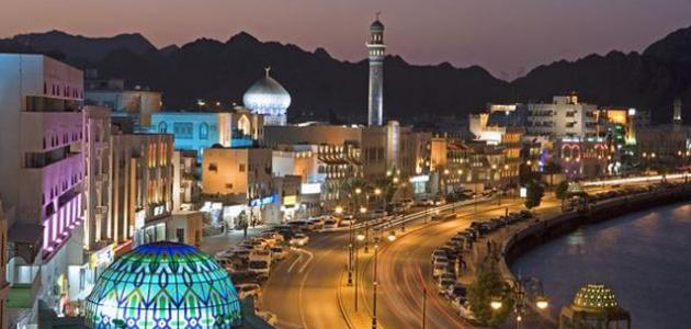 الإجازات الرسمية في عمان 2022
