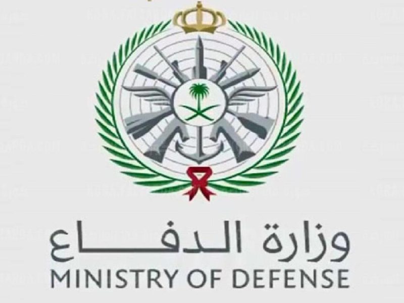 شروط التقديم في وظائف الخدمات الطبية للقوات المسلحة بالسعودية.. رابط التسجيل