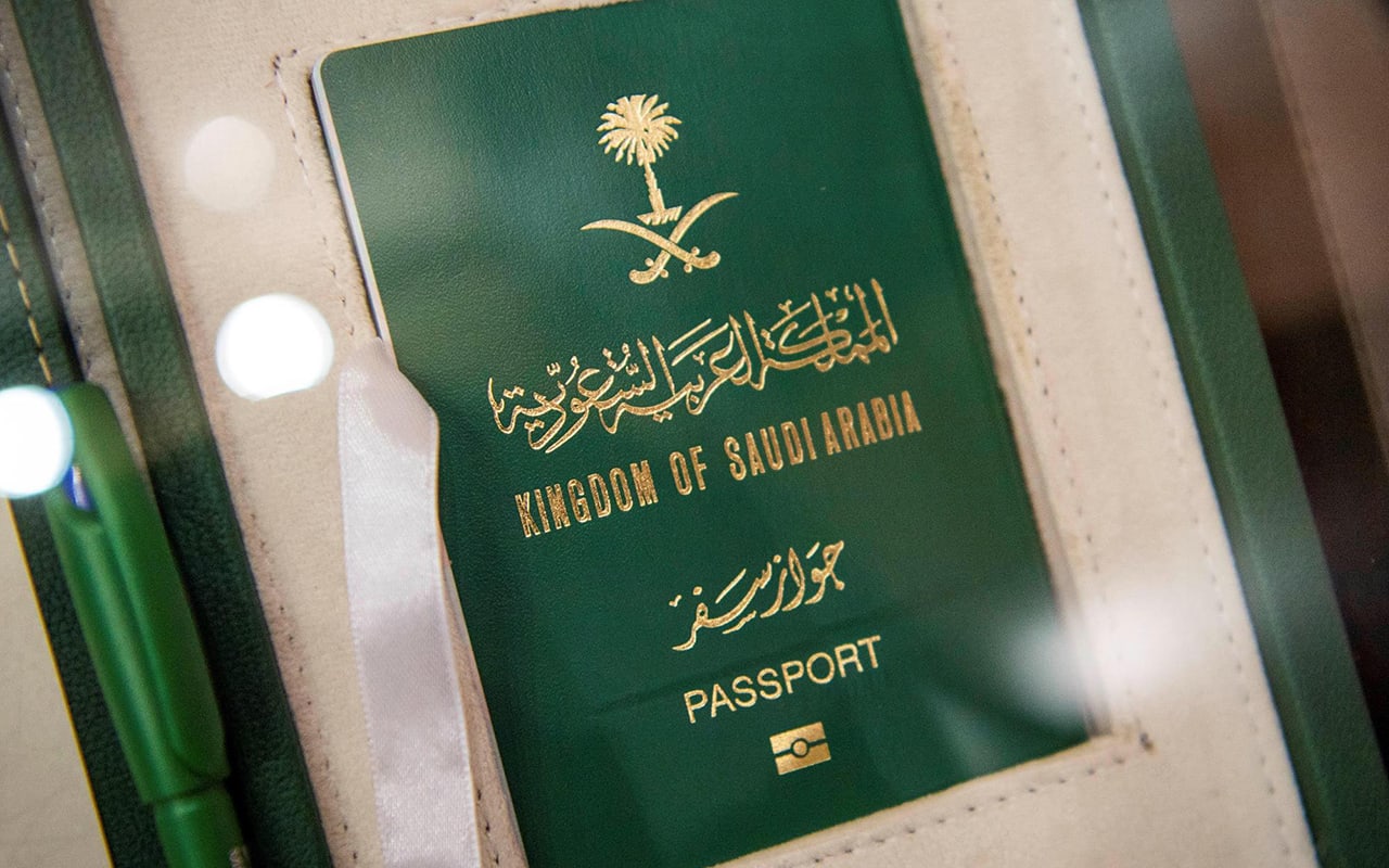 طريقة سهلة وبسيطة.. الجوازات تكشف خطوات إصدار جواز السفر الإلكتروني