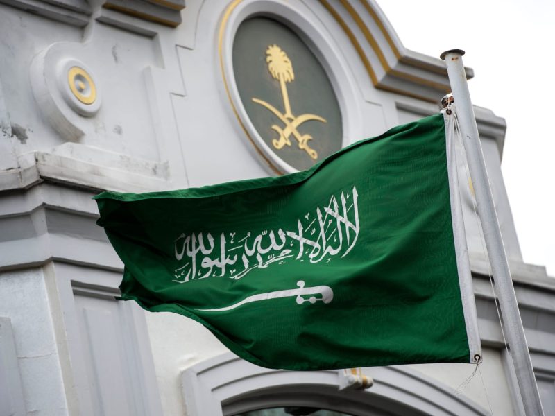 ما هي العقوبة المفروضة على اهانة علم المملكة السعودية.. ومراحل اعداد العلم السعودي