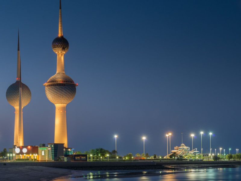 كيفية الاستعلام عن موعد وزارة التجارة الكويت؟