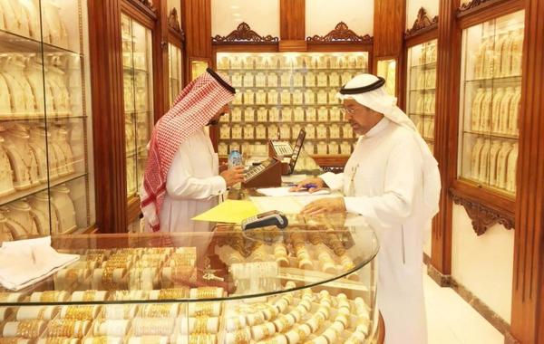 وزارة التجارة تعلن إلزام تضمين فاتورة الذهب لوزن الفصوص والاحجار اذا تجاوزت 5% من وزن القطعة