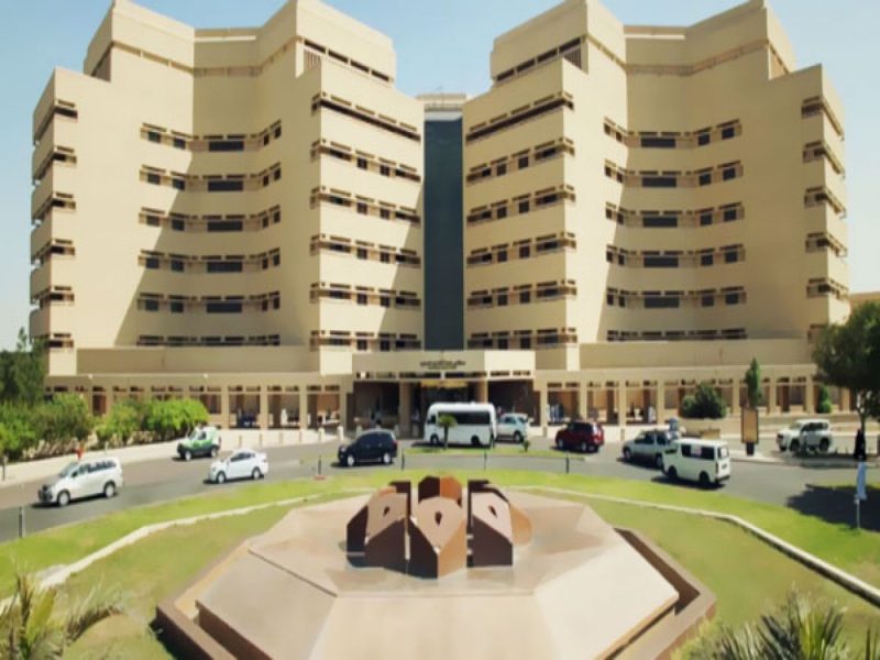 معرفة موعد القبول ببرامج الدراسات العليا للعام الجامعي الجديد في جامعة الملك عبدالعزيز