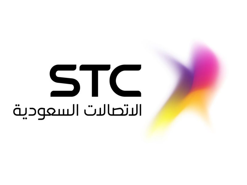 كيف أعرف قيمة الديون المتراكمة لي في شركة الاتصالات السعودية STC بالخطوات 2022
