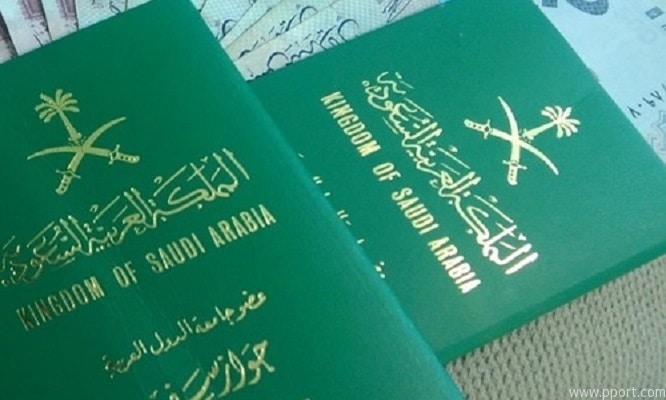 خطوات استخراج جواز السفر الإلكتروني السعودي.. الرسوم المقررة