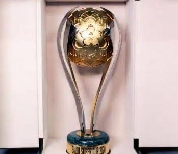 كأس السوبر السعودي 2022