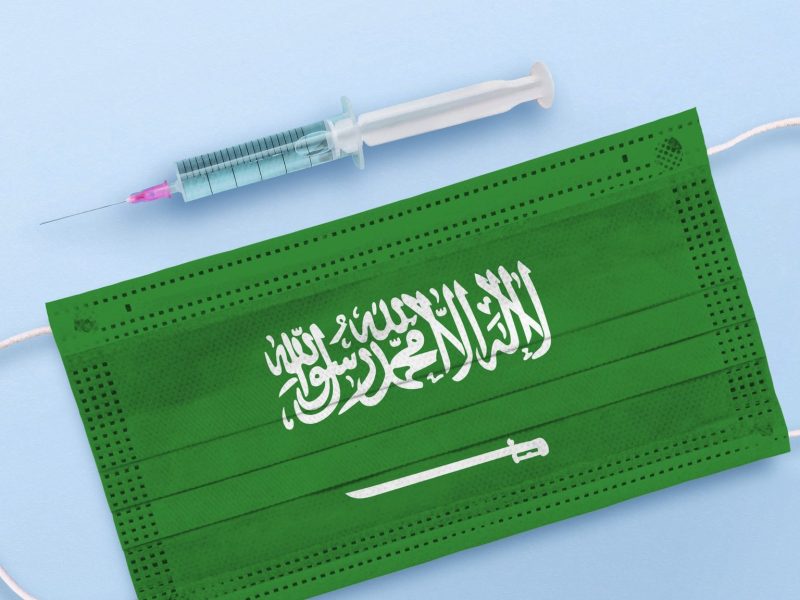 ما هي مدة حجر كورونا في السعودية من وزارة الصحة