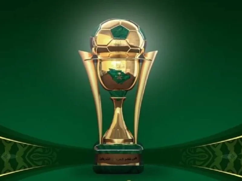 لجنة المسابقات تحدد مواعيد مباراتي نصف نهائي كأس الملك رسميا