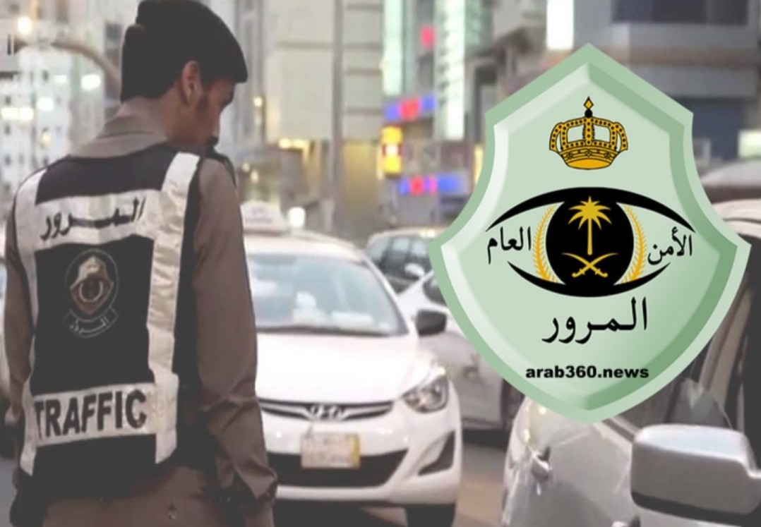 المرور تحدد شروط تجديد رخصة القيادة لغير السعودي 