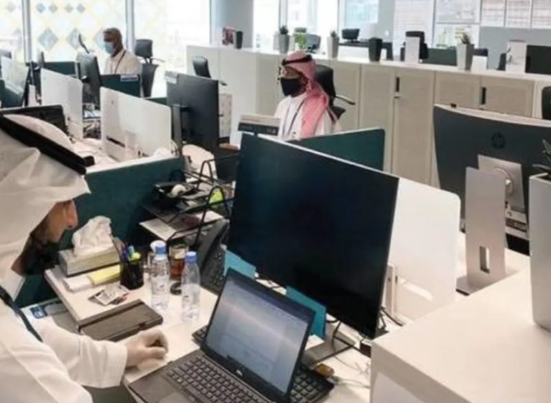 أوقات الدوام في المصالح الحكومية السعودية في شهر رمضان 2022