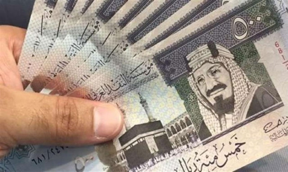 مزايا التمويل الشخصي من شركة التمويل السعودية