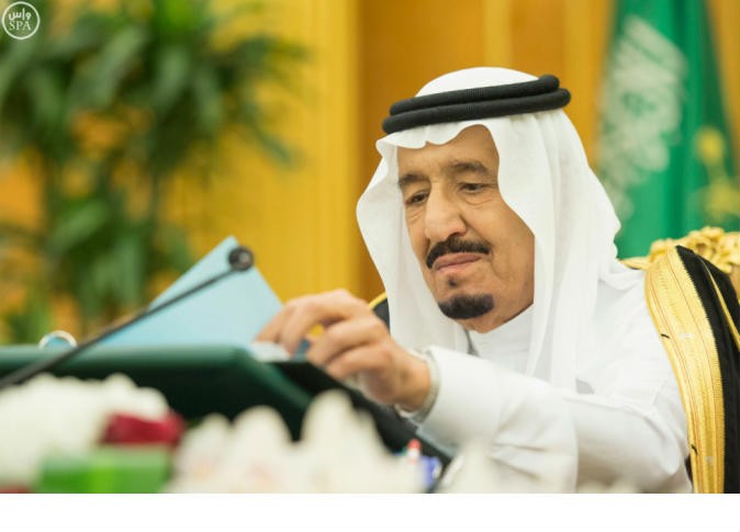 في اجتماع برئاسة الملك سلمان.. 10 قرارات عاجلة للحكومة السعودية