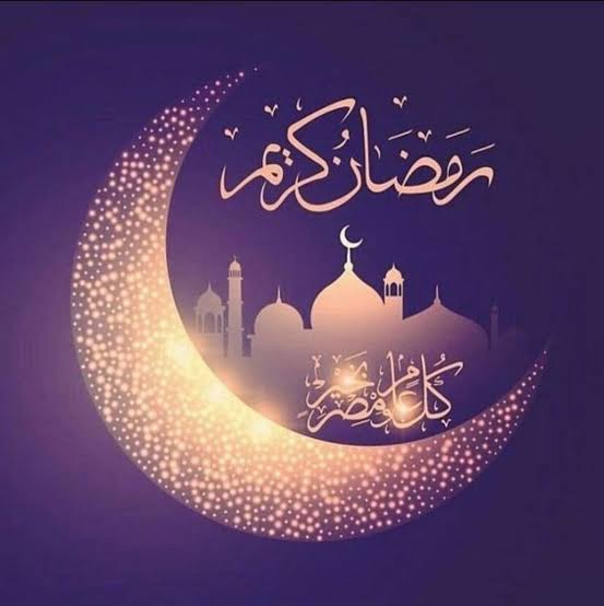 أجمل الادعية المكتوبة لاستقبال شهر رمضان الكريم ٢٠٢٢