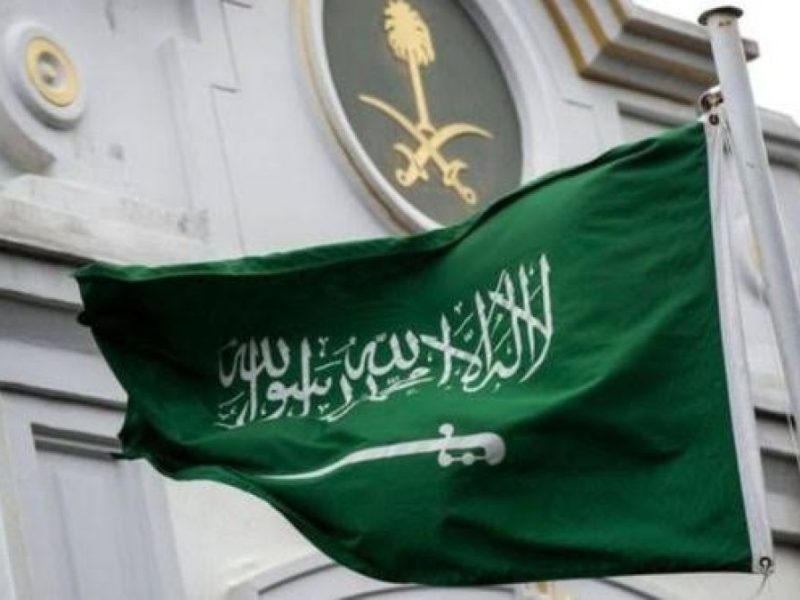 كيفية الاستعلام عن هوية مقيم في السعودية 2022
