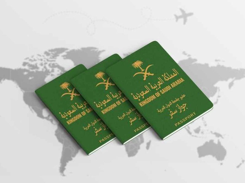 خطوات استخراج جواز سفر سعودي إلكترونيًا 1444