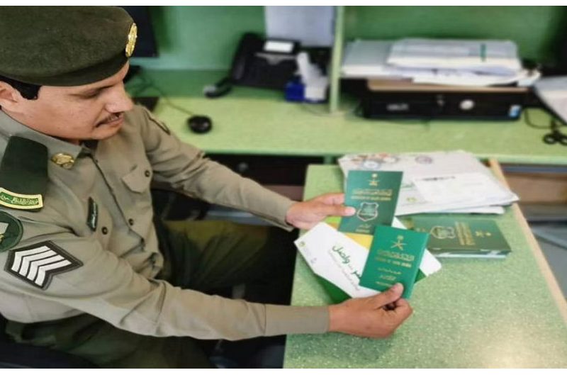 رسالة هامة من الجوازات السعودية إلى المسافرين لدول مجلس التعاون الخليجي
