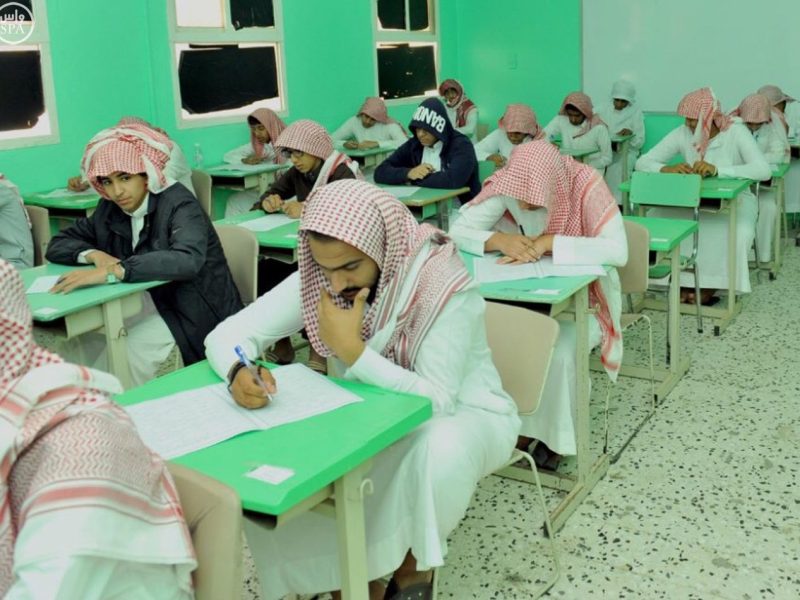 حقيقة تقديم إجازة عيد الفطر في المملكة العربية السعودية للطلاب والموظفين