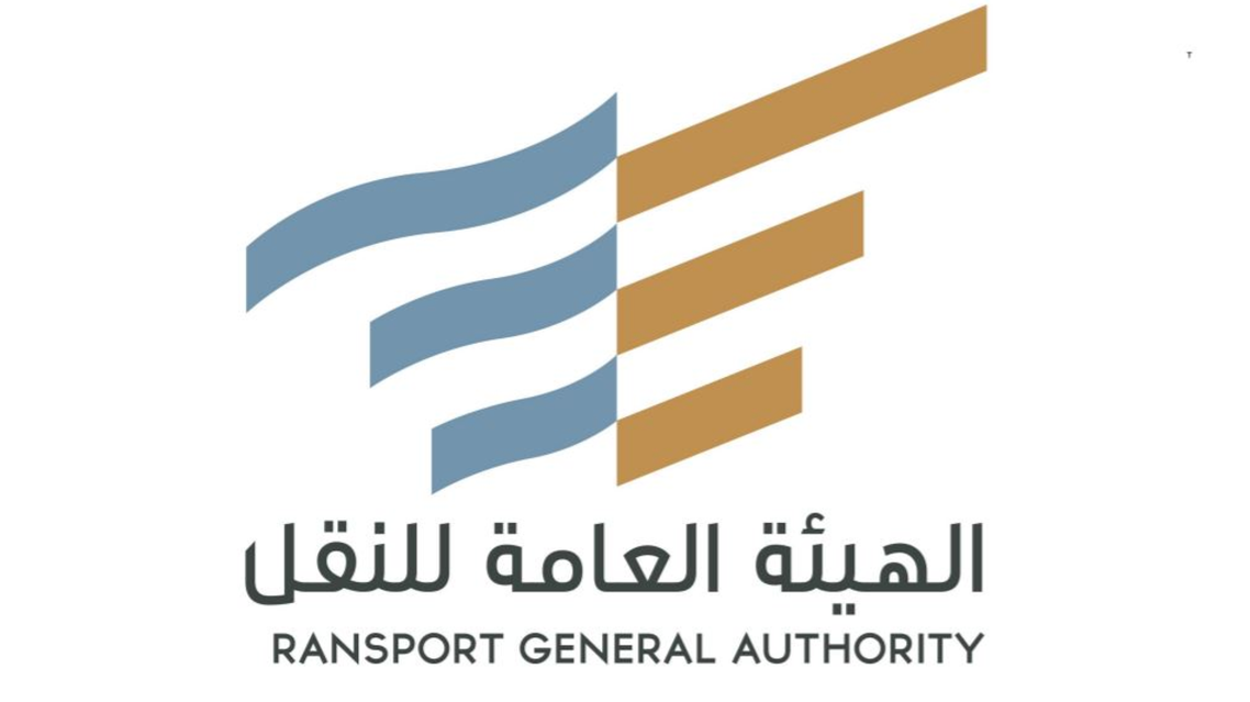 تفاصيل التعديلات الجديدة على تطبيقات نقل الركاب من الهيئة العامة للنقل السعودية