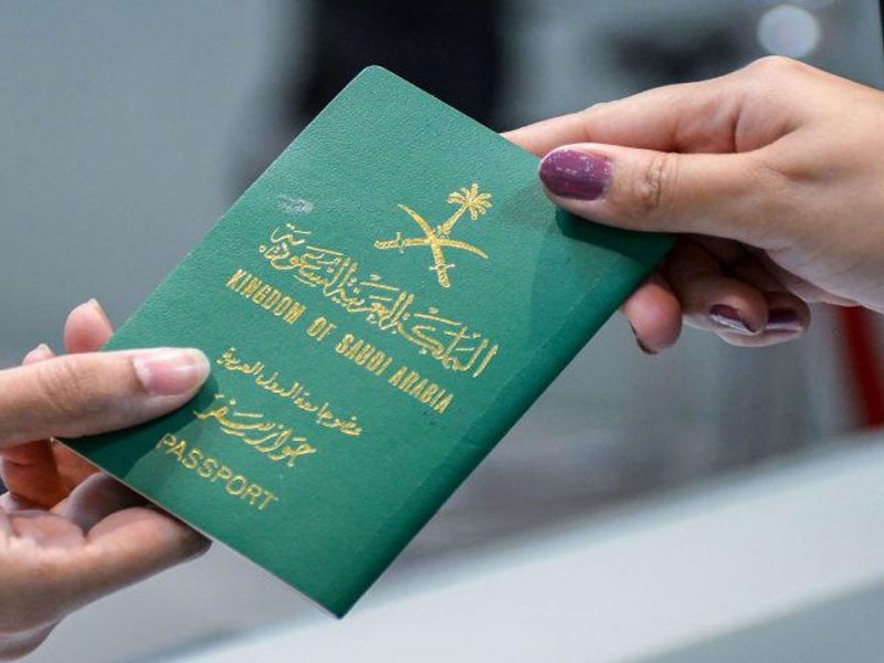 خطوات إصدار الجواز السعودي الإلكتروني وأهم ما يميزه عن الجواز التقليدي