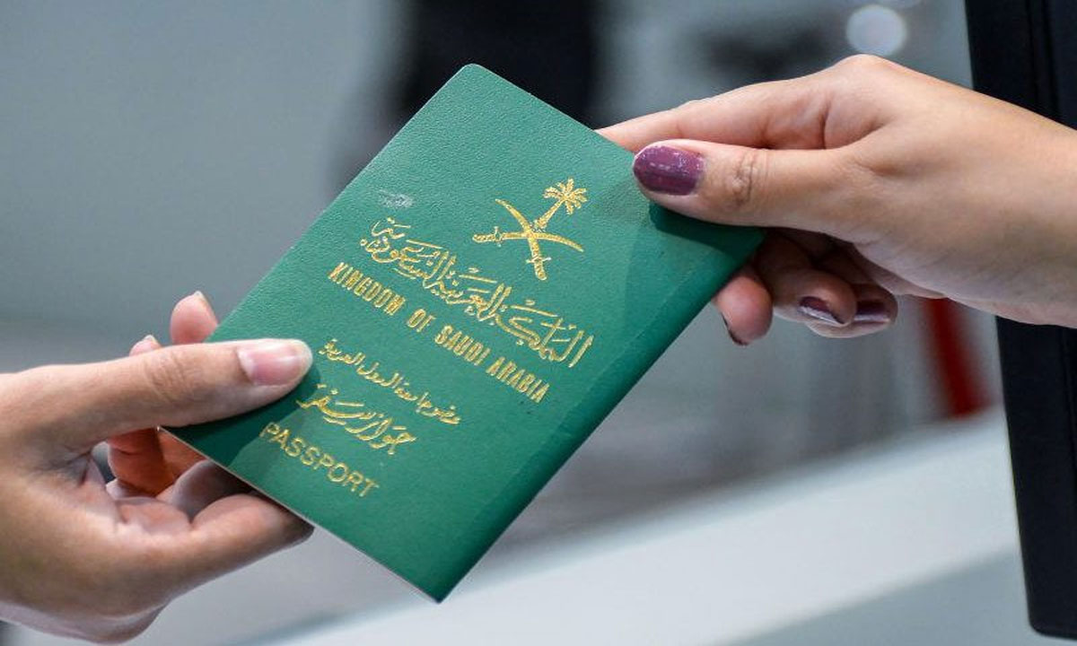 خطوات إصدار الجواز السعودي الإلكتروني
