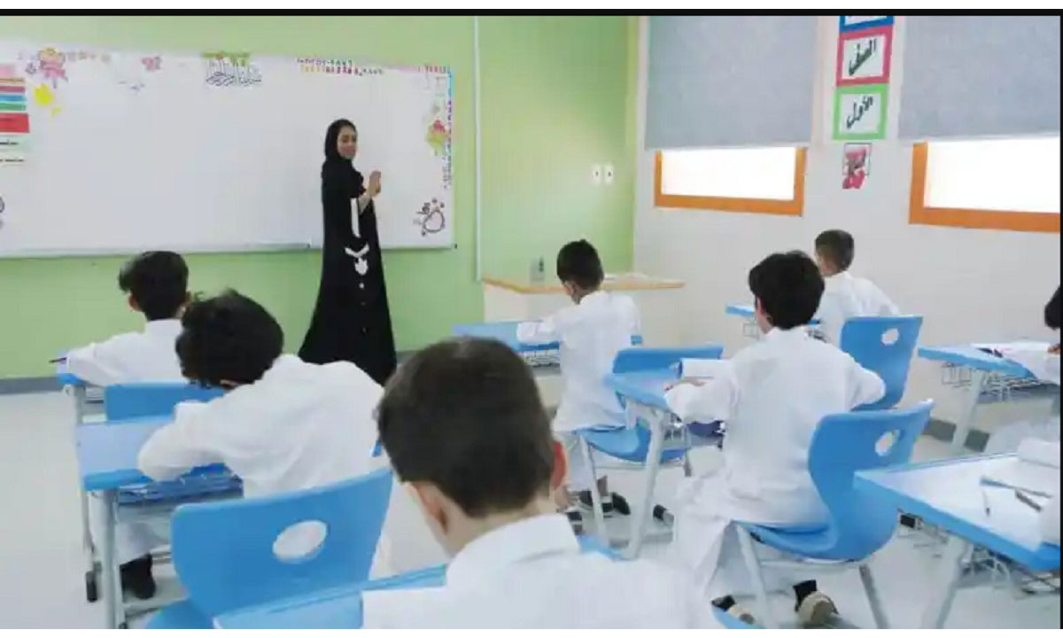 موعد إجازة عيد الفطر بالمدارس السعودية