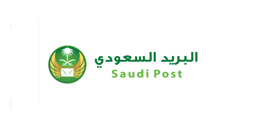 مواقيت دوام البريد السعودي في عيد الفطر المبارك 2022