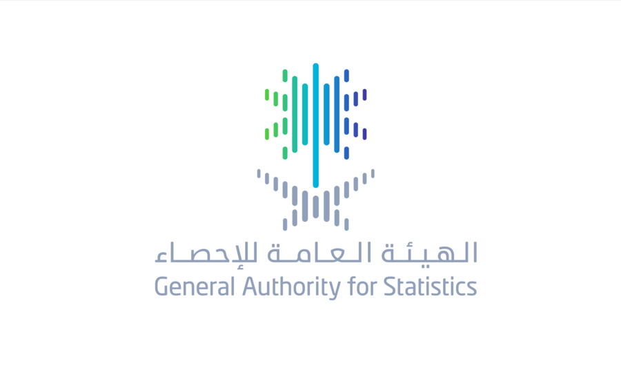 إطلاق رابط العد الذاتي للتعداد من الهيئة العامة للإحصاء في السعودية لعام 2022