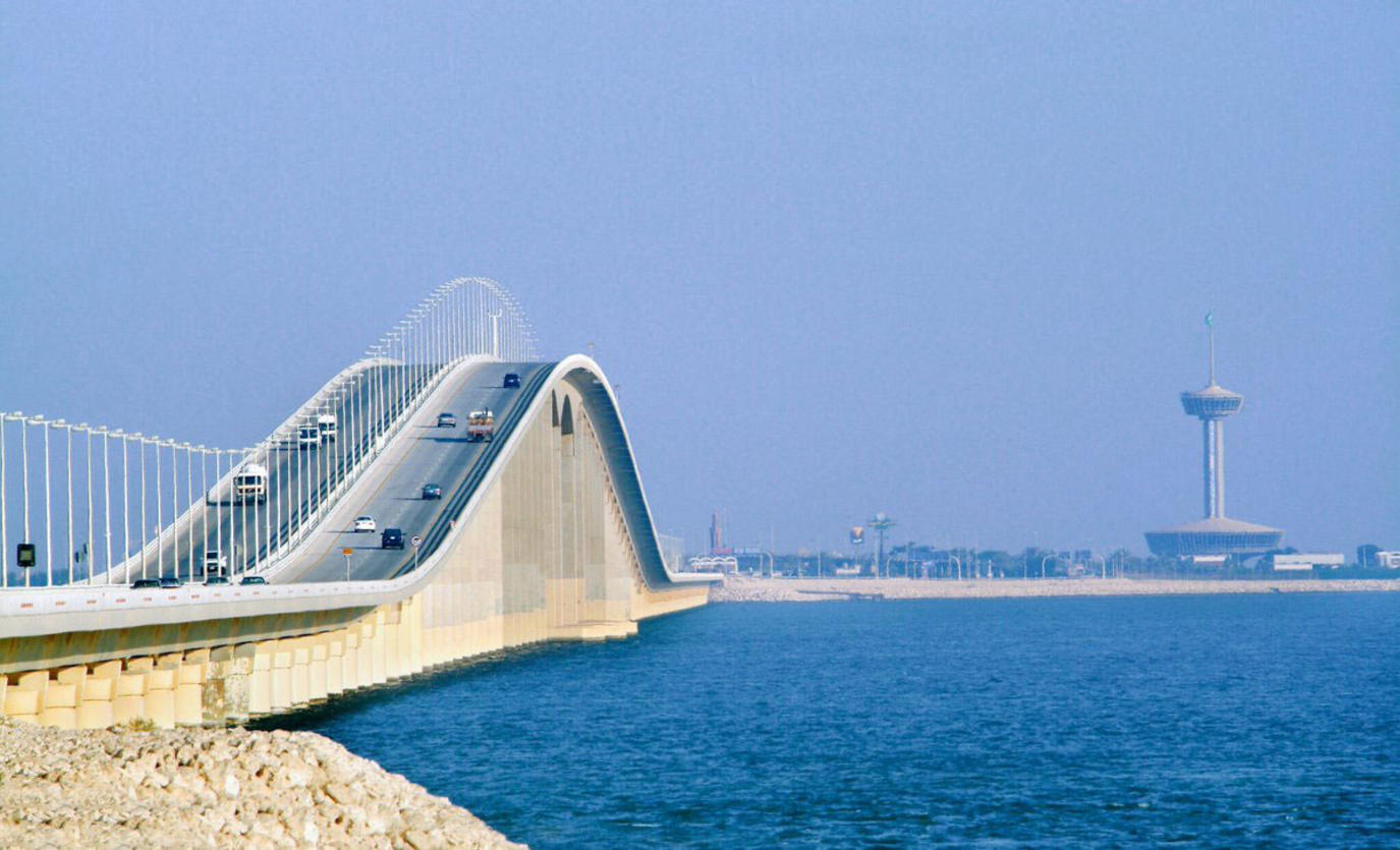 تنبية هام من جسر الملك فهد عن استخدام بطاقة الهوية الوطنية الرقمية للسفر