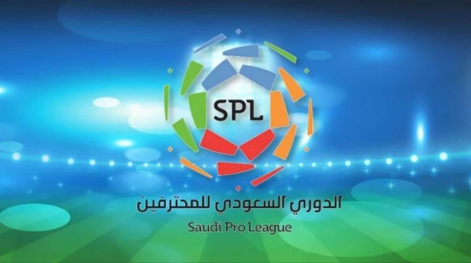 بعد تعليق النشاط الرياضي.. تعديلات على مواعيد إقامة الجولات في الدوري السعودي للمحترفين