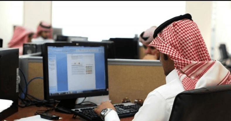 قائمة المهن المقصورة على السعوديين وفقا لقرار وزارة الموارد البشرية 1443