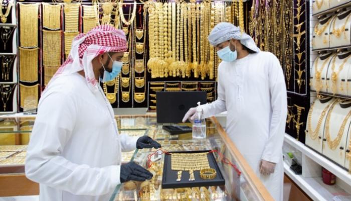 فرصة للشراء.. انخفاض أسعار الذهب اليوم الأربعاء في السعودية وعيار 21 يحقق رقمًا قياسيًا
