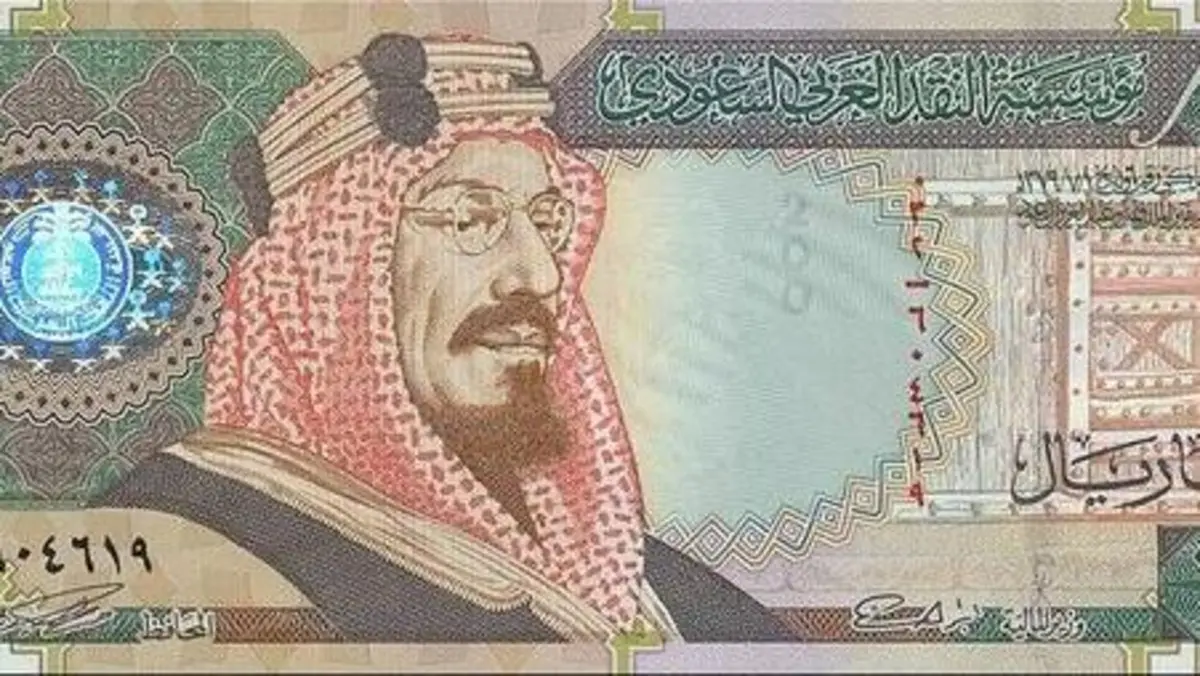 بالصور.. أول عملة ورقية من فئة 5 ريالات في المملكة العربية السعودية