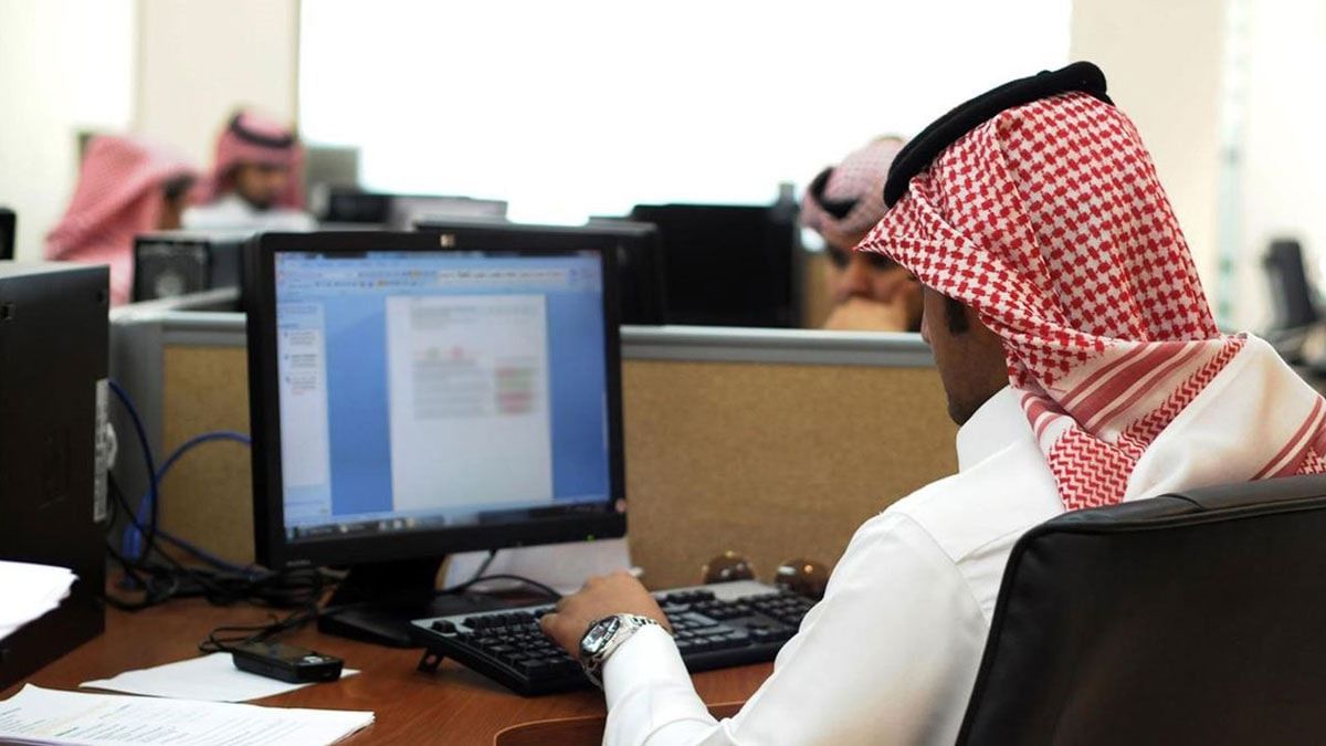ما هو الفرق بين الاشتراك الاختياري ونظام العمل المرن في التأمينات الاجتماعية السعودية