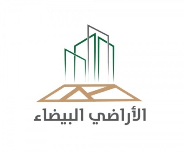 قبل الغرامة.. موعد انتهاء المهلة النظامية لتسجيل الأراضي في المرحلة الثانية لمدينة الرياض