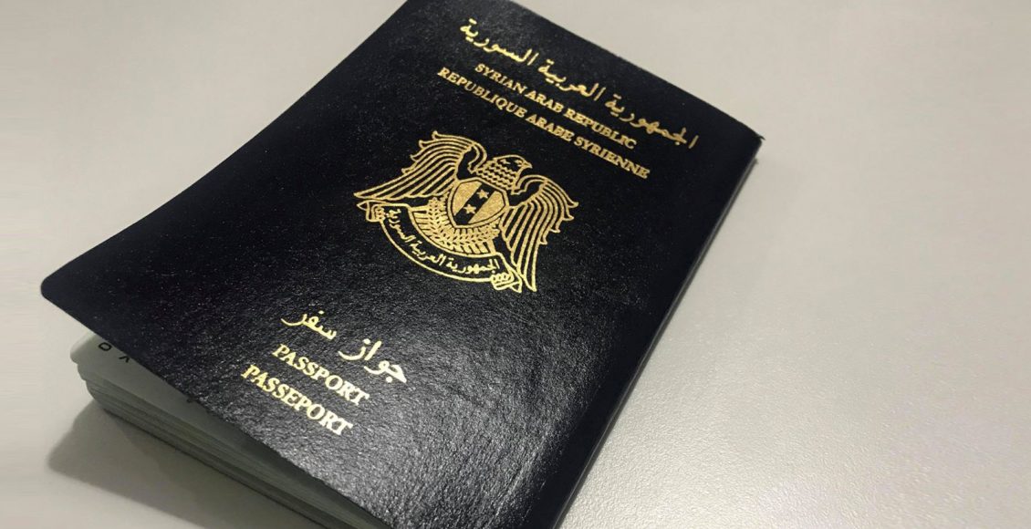 خطوات التسجيل لحجز جواز سفر سوري