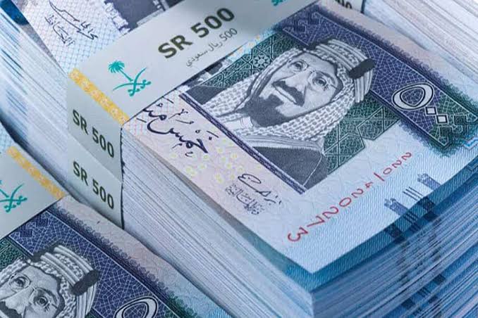 شروط الحصول على تمويل بنك الرياض