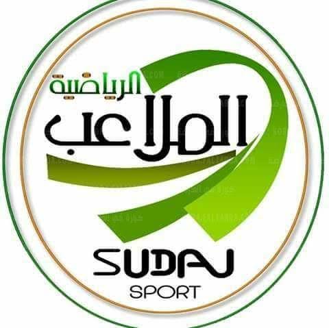 محتوى قناة الملاعب السودانية الرياضية