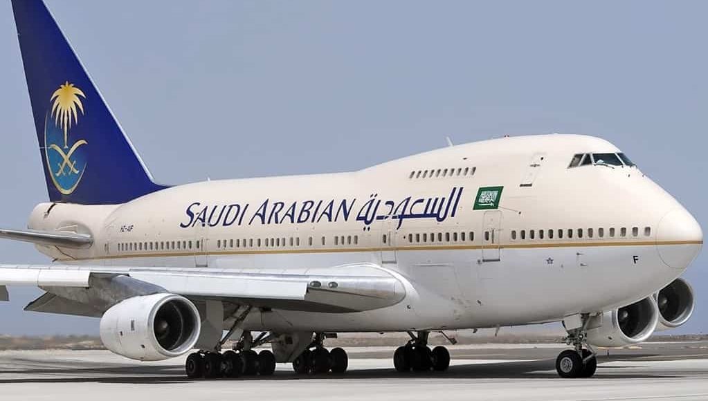 بالخطواط .. كيفية الاستعلام عن رحلة عبر طيران الخطواط السعودية