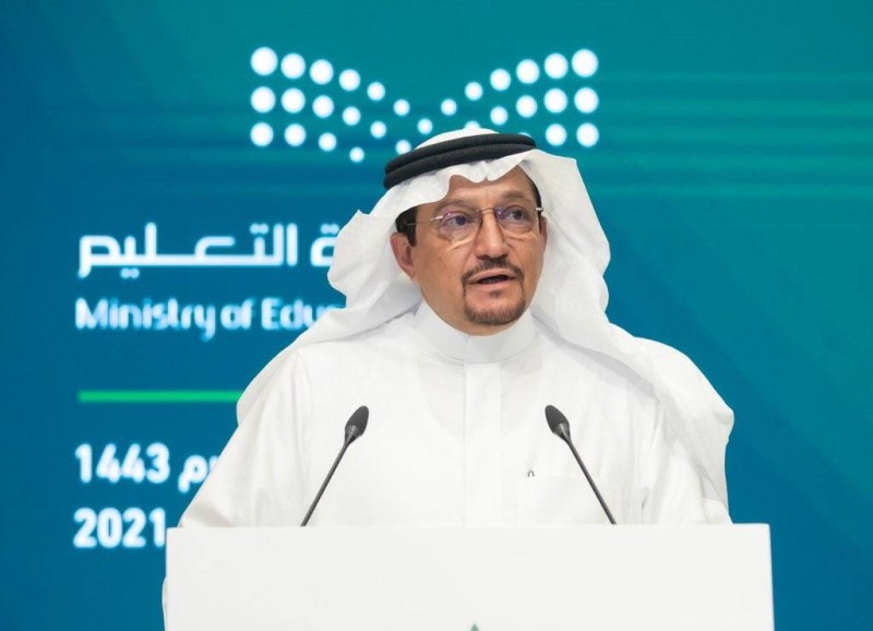 قرارات هامة من وزير التعليم بإعفاء مدير ‎تعليم الرياض من منصبه