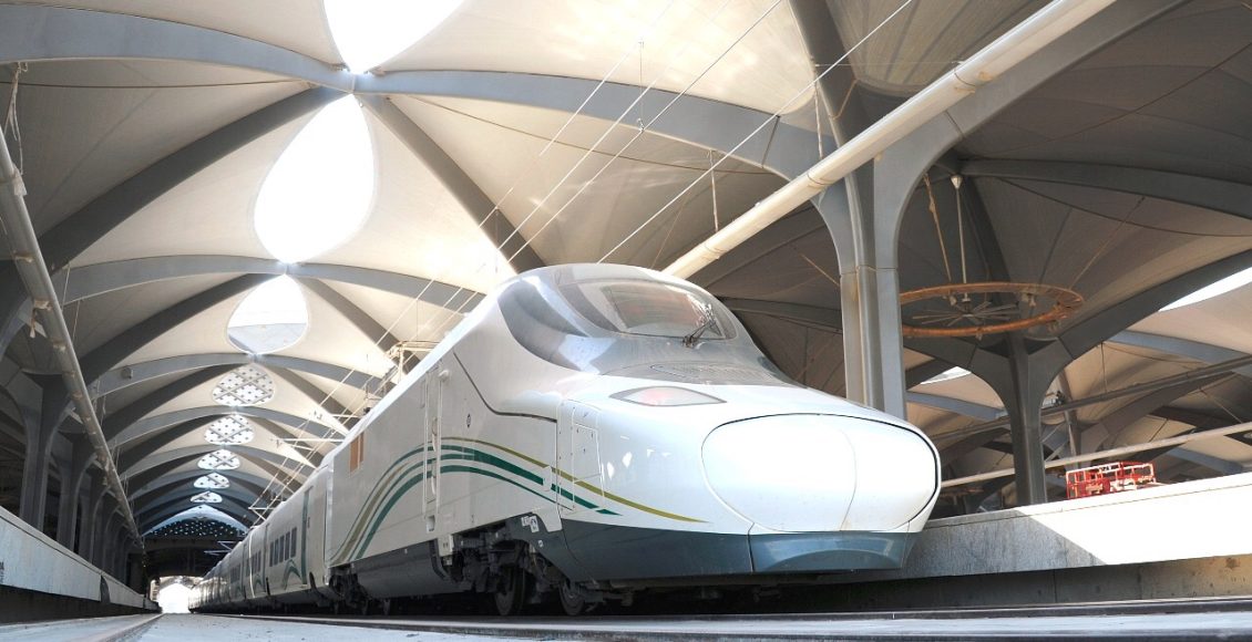 خطوات التسجيل في المعهد السعودي التقني للخطوط الحديديه سرب 2022