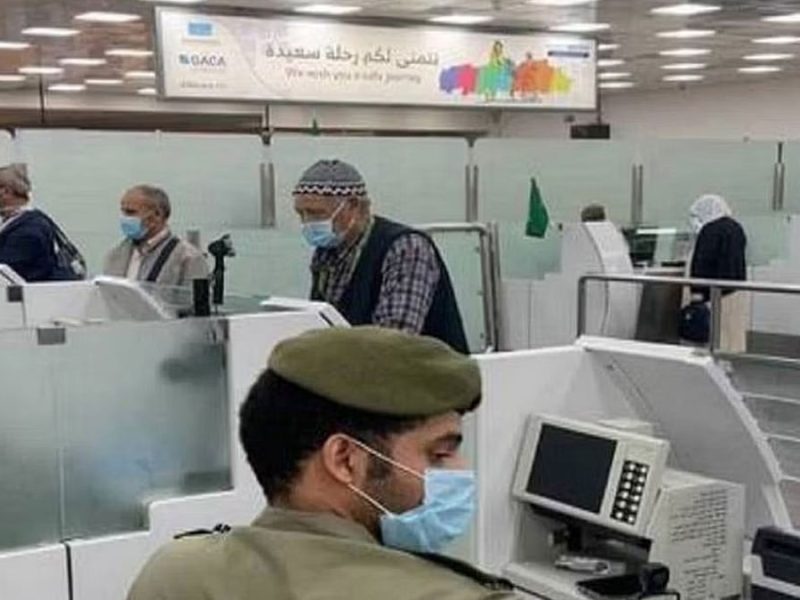 الحسيني يكشف مفاجآت عن صور التقطها على جواز السفر السعودي