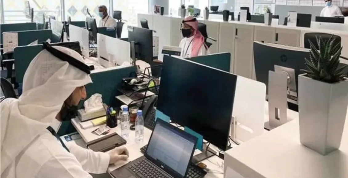 مواعيد العمل بعد انتهاء إجازة عيد الأضحى في المملكة العربية السعودي