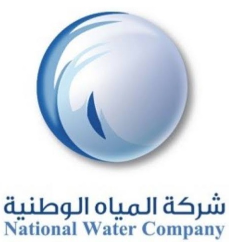 رسالة من شركة المياه الوطنية للمستهلكين